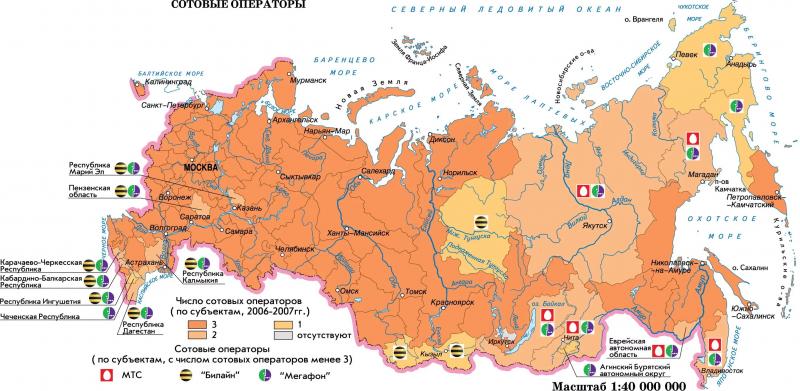 Карта покрытия GSM/3G/LTE/4G в Ногинск и области 